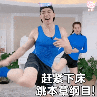 女网红帕梅拉效仿刘畊宏,直播运动却用录播充数,被嘲吃相太难看休闲区蓝鸢梦想 - Www.slyday.coM 女网红帕梅拉效仿刘畊宏,直播运动却用录播充数,被嘲吃相太难看休闲区蓝鸢梦想 - Www.slyday.coM