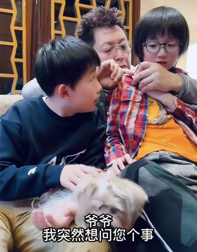 儿子近照罕有曝光,爷爷惨遭孙子戏耍|王为念|王奥|孙子_新浪新闻