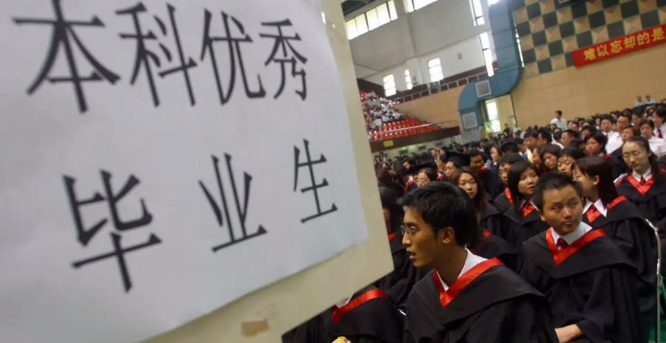 高考录取面临新调整,大学将不再区分二、三本?建议学生提前了解休闲区蓝鸢梦想 - Www.slyday.coM