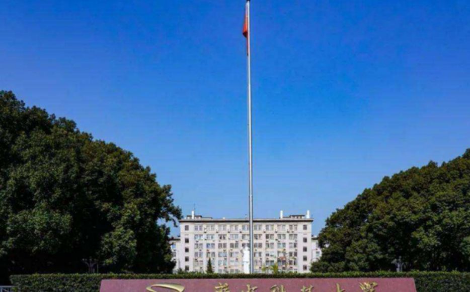 华为再次招募“天才少年”,年薪高达百万,是谁狠狠心动了?休闲区蓝鸢梦想 - Www.slyday.coM 华为再次招募“天才少年”,年薪高达百万,是谁狠狠心动了?休闲区蓝鸢梦想 - Www.slyday.coM