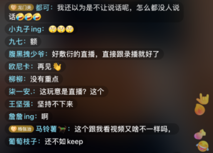 女网红帕梅拉效仿刘畊宏,直播运动却用录播充数,被嘲吃相太难看休闲区蓝鸢梦想 - Www.slyday.coM 女网红帕梅拉效仿刘畊宏,直播运动却用录播充数,被嘲吃相太难看休闲区蓝鸢梦想 - Www.slyday.coM