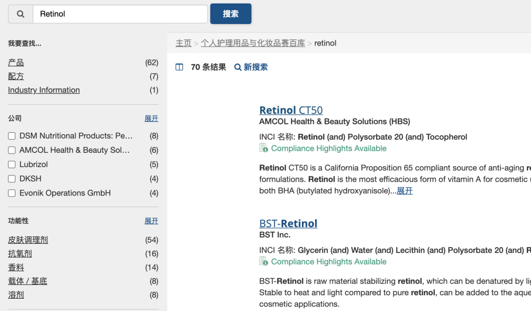 200块和2000块的护肤品究竟差在哪儿？平替一说靠谱吗？休闲区蓝鸢梦想 - Www.slyday.coM