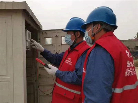 满城供电：站好“五一”劳动岗 节日期间“不差电”休闲区蓝鸢梦想 - Www.slyday.coM