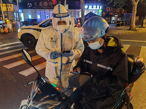 上海警方已查获828名黑骑手，对535人作出行拘等处罚休闲区蓝鸢梦想 - Www.slyday.coM