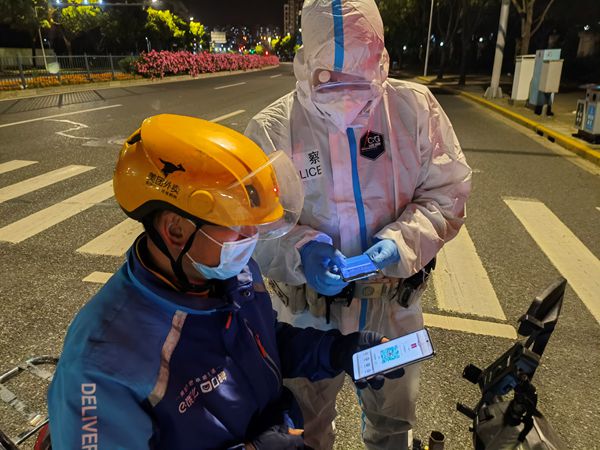 上海警方查获“黑骑手”828人，535人被行政处罚休闲区蓝鸢梦想 - Www.slyday.coM