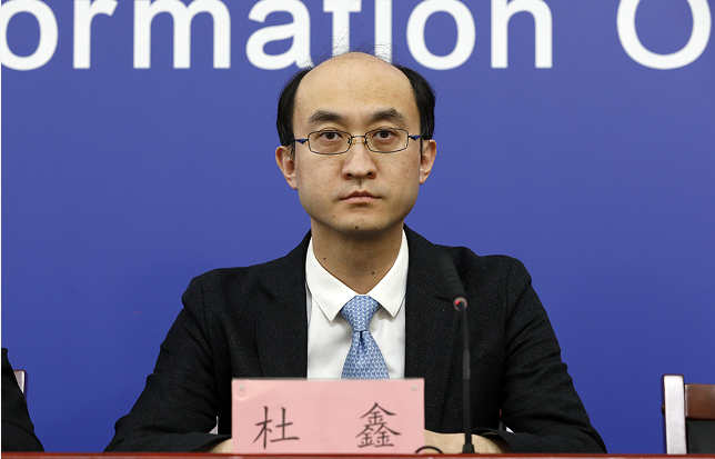 发布会要点汇总休闲区蓝鸢梦想 - Www.slyday.coM