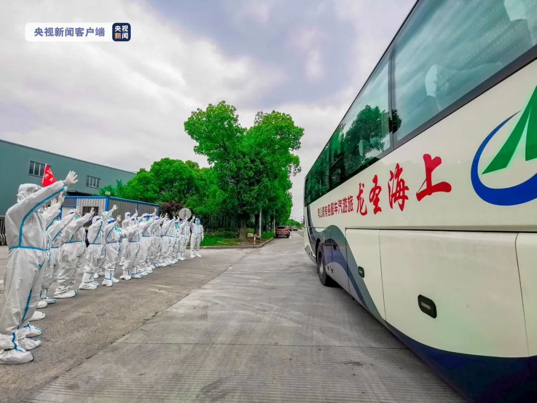 错转福利院老人，上海5人被问责！北京阳性+50，高风险地区+3！致927人被隔离，判了！全球第一针，李兰娟这样说→休闲区蓝鸢梦想 - Www.slyday.coM