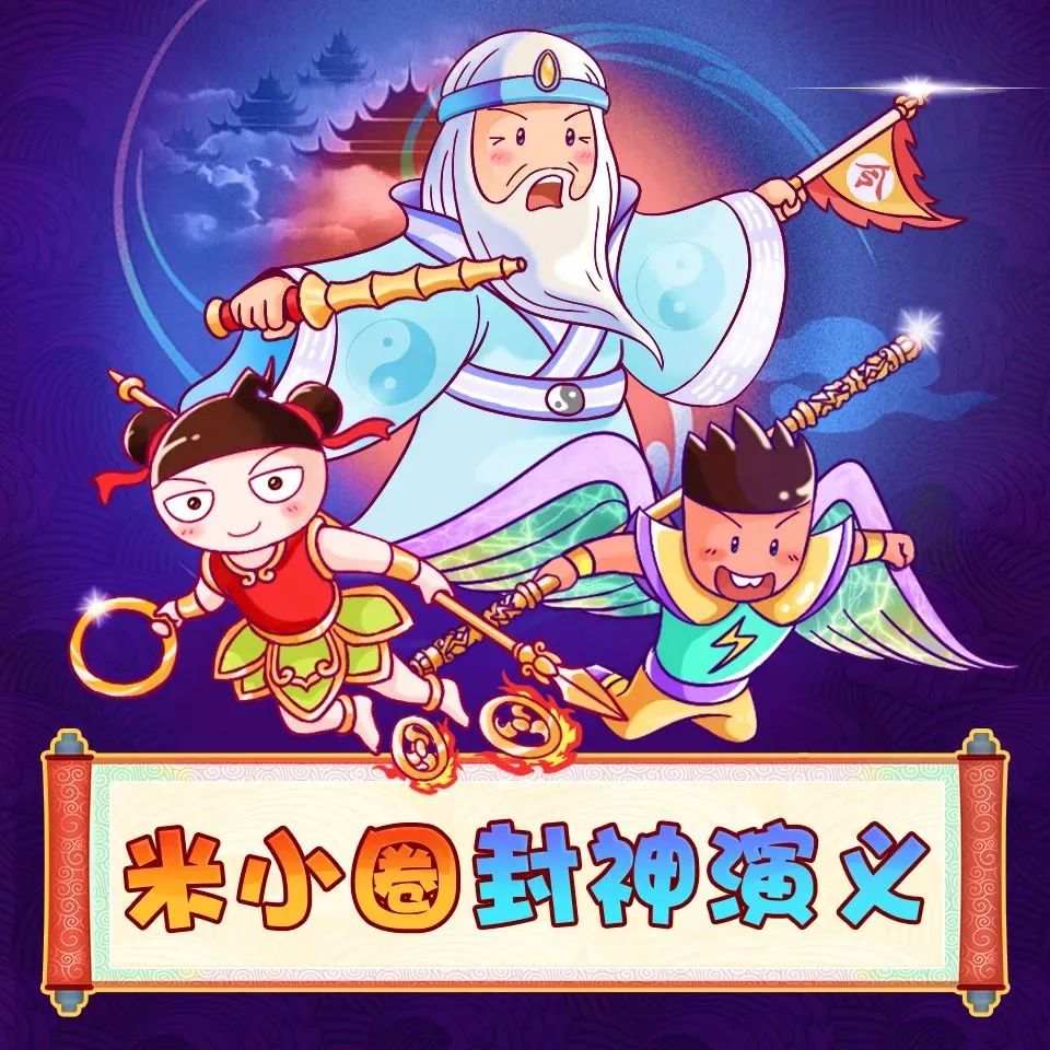 看完小朋友捏的杨戬哪吒雷震子网友直呼太可爱