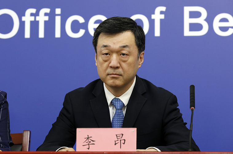 发布会要点汇总休闲区蓝鸢梦想 - Www.slyday.coM