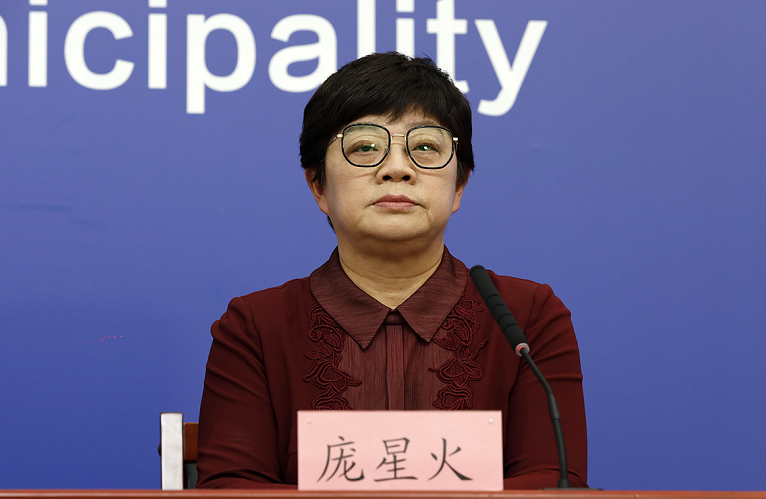 发布会要点汇总休闲区蓝鸢梦想 - Www.slyday.coM