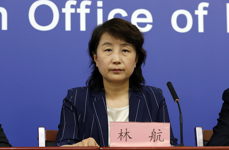 发布会要点汇总休闲区蓝鸢梦想 - Www.slyday.coM