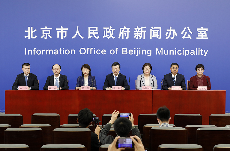 发布会要点汇总休闲区蓝鸢梦想 - Www.slyday.coM