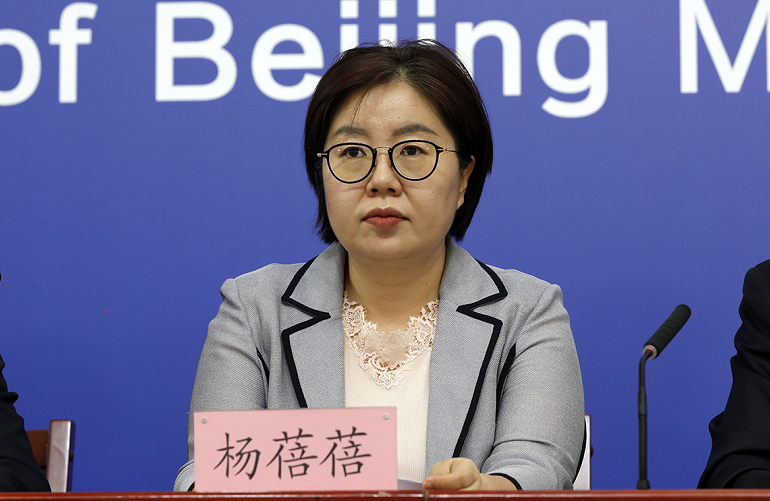 发布会要点汇总休闲区蓝鸢梦想 - Www.slyday.coM