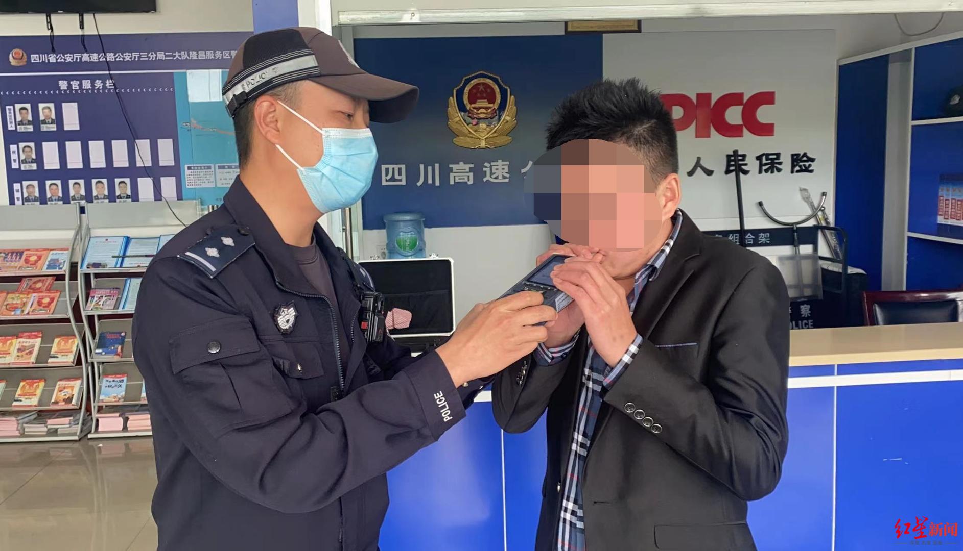 丈夫酒驾上高速路还在应急车道违停，妻子现场“顶包”被交警识破休闲区蓝鸢梦想 - Www.slyday.coM