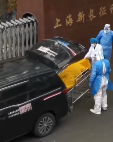 上海新长征福利院未死亡老人被拉走？官方回应属实！
