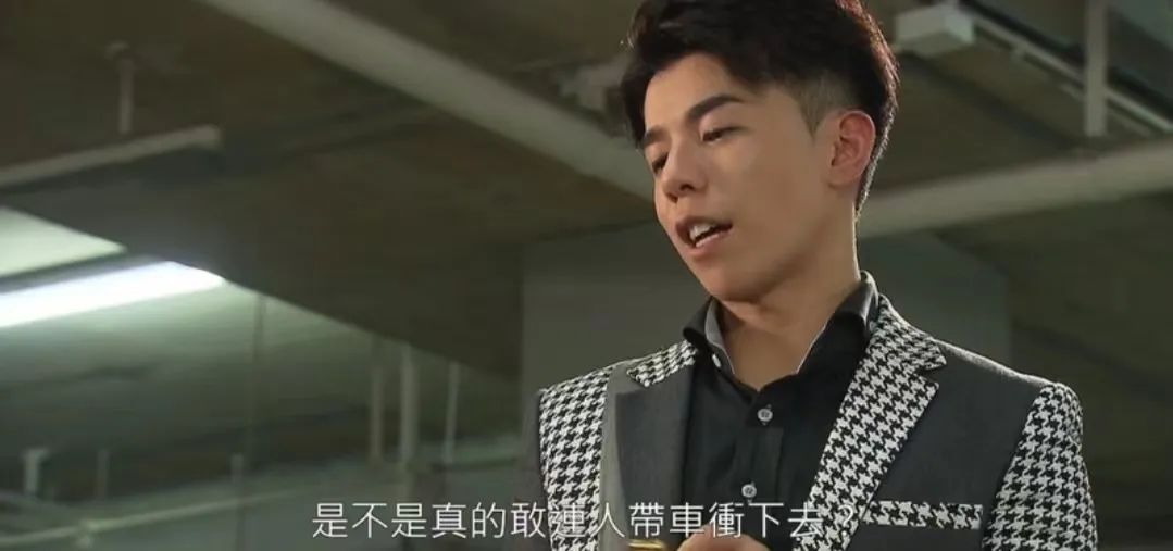 非亲生仔无底薪！TVB绿叶演员大曝工资不够花，现靠教跳舞赚外快休闲区蓝鸢梦想 - Www.slyday.coM