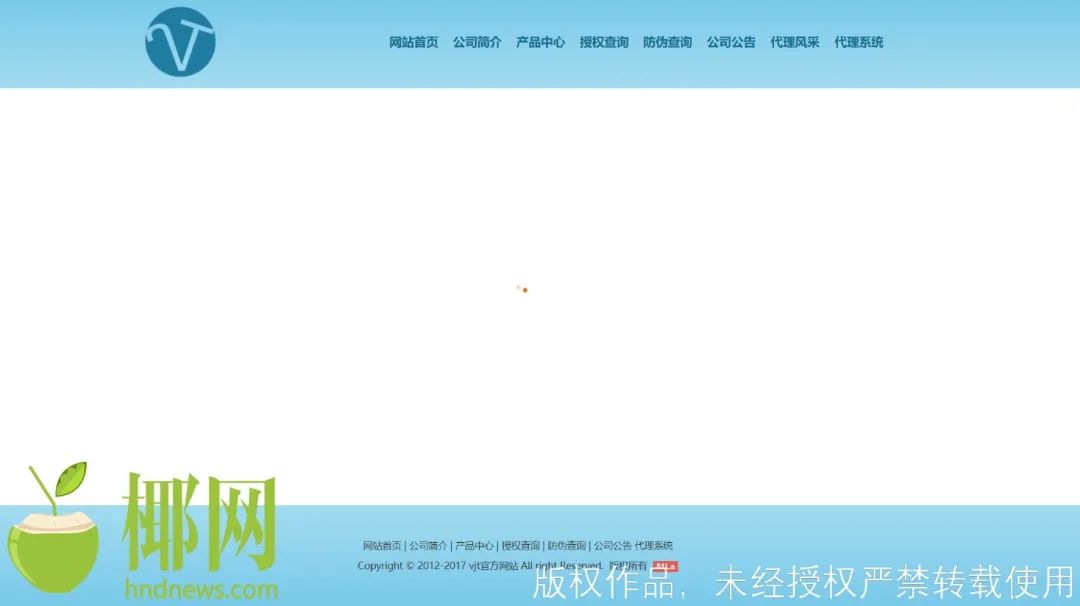 调查！“女子卖熟肉被判赔5万元”引热议，自制产品靠谱吗？海口市场走访情况→休闲区蓝鸢梦想 - Www.slyday.coM