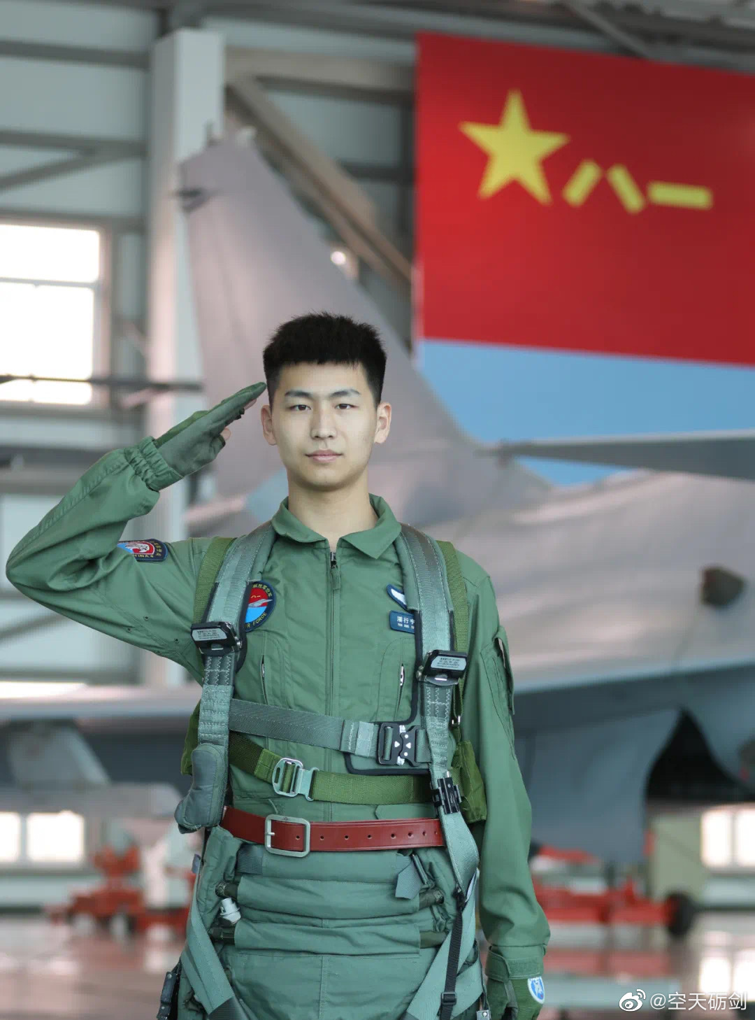 帅气的飞行员