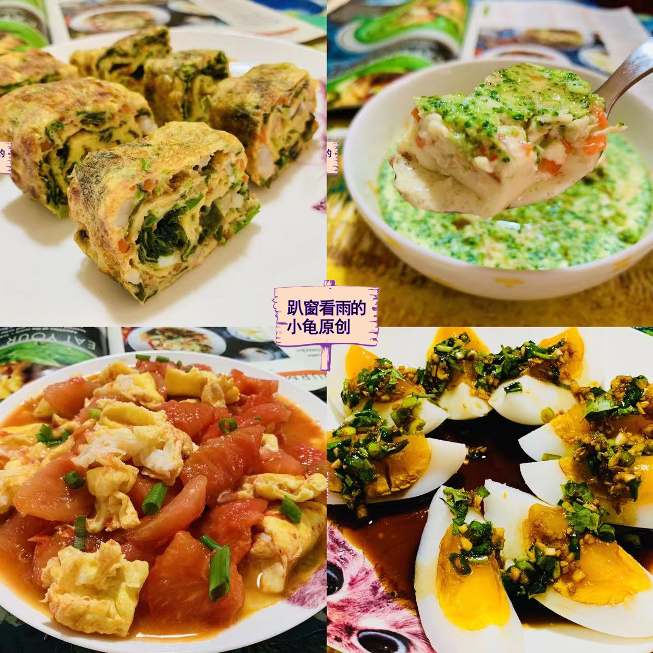 立夏将至,该吃“立夏7宝”,莫忘“3不要”,一人健康全家幸福__财经头条