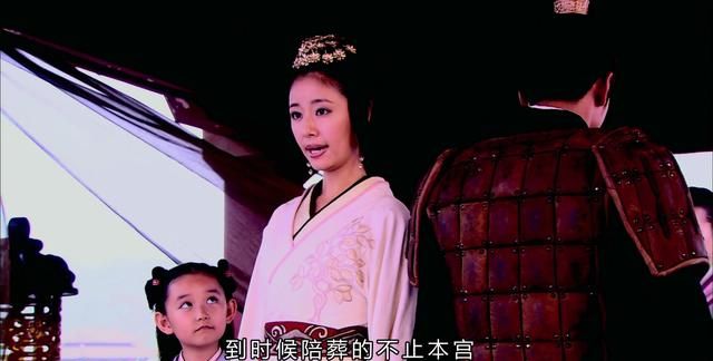 《美人心计》雪鸢大婚之日被"凌辱"后自杀,撕开了窦漪房的伪善|美人