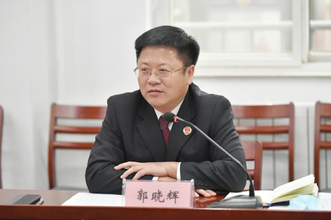 路南区院党组书记,检察长郭晓辉出席会议并进一步阐明了落实特邀检察