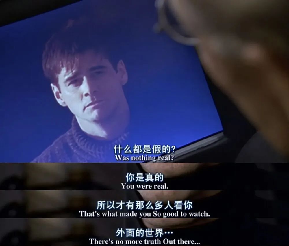 这种不同让孩子发现,大多数和父母互动沟通时所采用的手段,策略都是