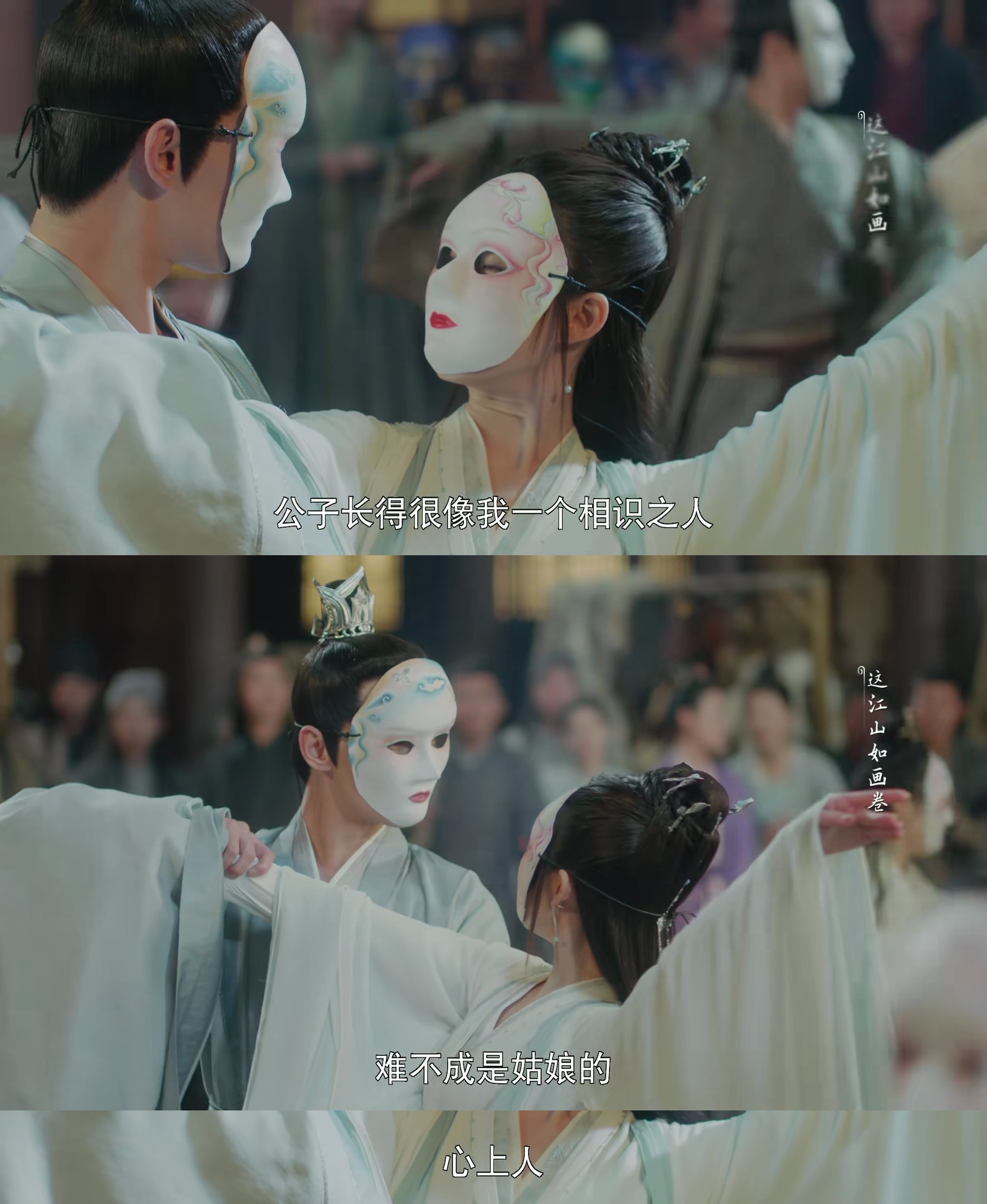 在《且试天下》里杨洋演的丰兰息的情话说的也太好了……休闲区蓝鸢梦想 - Www.slyday.coM