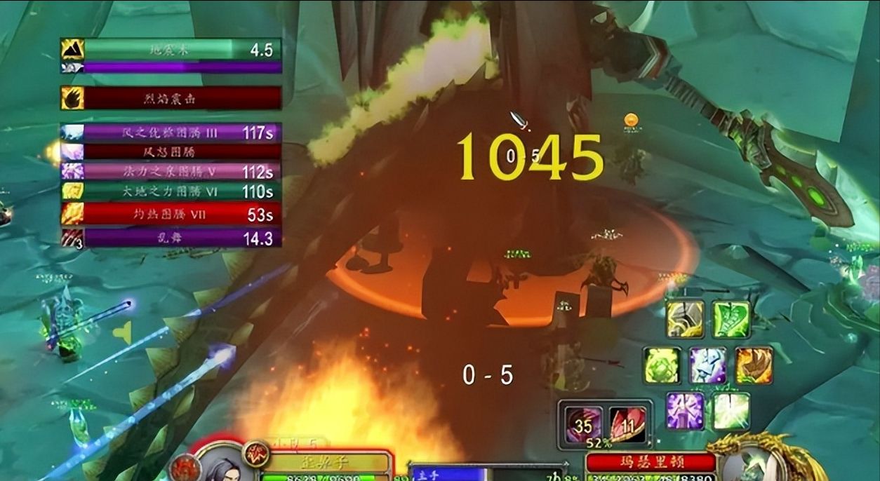 魔兽TBC：增强萨被特殊对待,DZ队友常备大蓝?可惜图腾舞废了!休闲区蓝鸢梦想 - Www.slyday.coM