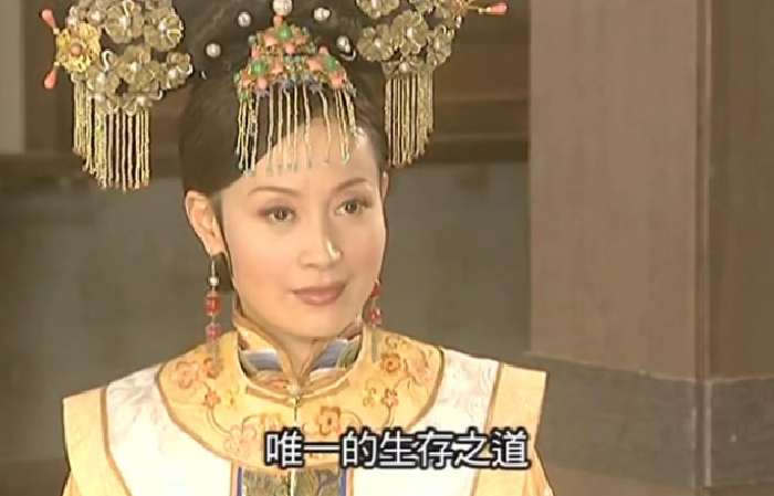 孝庄秘史都是侄女哲哲皇后喜欢大玉儿为何却不喜欢海兰珠呢