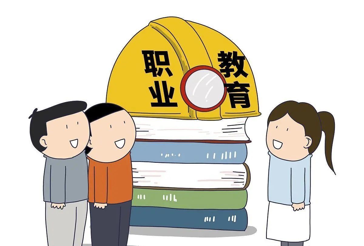 现在国家大力发展职业本科教育,职业本科会越来越多,职业高中的学生和