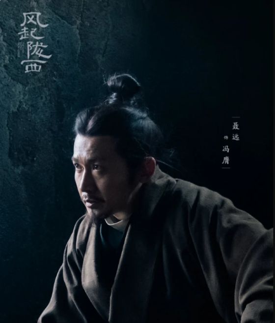 9位谍战专业户,出现在《风起陇西》中,观众:柳云龙来就完美了休闲区蓝鸢梦想 - Www.slyday.coM 9位谍战专业户,出现在《风起陇西》中,观众:柳云龙来就完美了休闲区蓝鸢梦想 - Www.slyday.coM