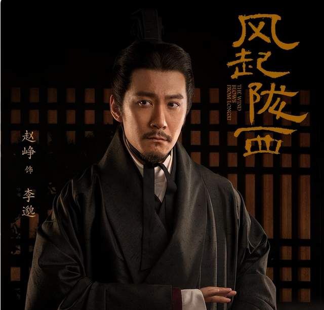 9位谍战专业户,出现在《风起陇西》中,观众:柳云龙来就完美了休闲区蓝鸢梦想 - Www.slyday.coM 9位谍战专业户,出现在《风起陇西》中,观众:柳云龙来就完美了休闲区蓝鸢梦想 - Www.slyday.coM