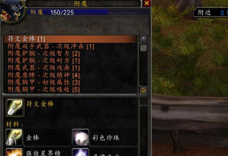 魔兽怀旧服:WLK随机本的最大问题,策划担忧的不是所谓的社交休闲区蓝鸢梦想 - Www.slyday.coM 魔兽怀旧服:WLK随机本的最大问题,策划担忧的不是所谓的社交休闲区蓝鸢梦想 - Www.slyday.coM