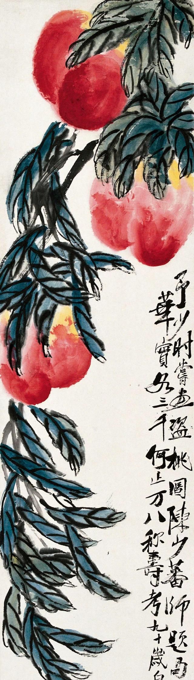 1956年北京老师花80元找齐白石画寿桃图如今一张收据值180万