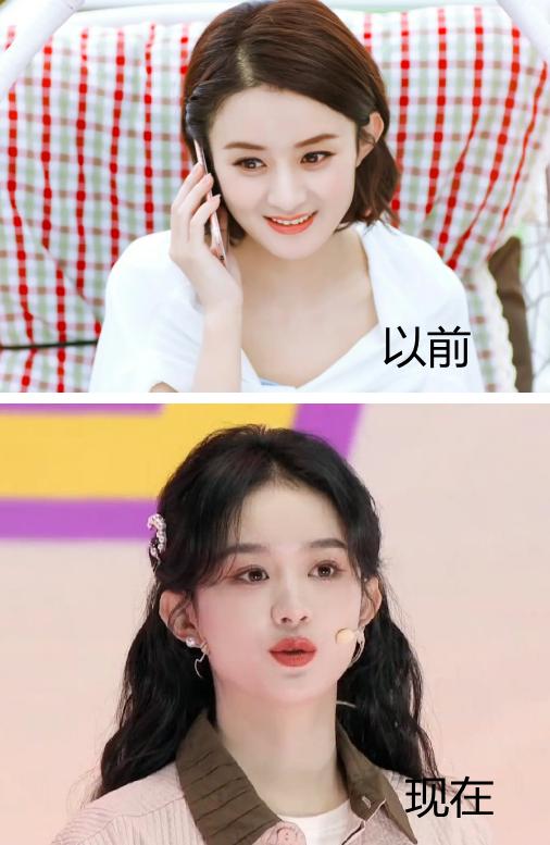 赵丽颖央视直播生图曝光,模样大变被疑整容,网友:换脸了休闲区蓝鸢梦想 - Www.slyday.coM 赵丽颖央视直播生图曝光,模样大变被疑整容,网友:换脸了休闲区蓝鸢梦想 - Www.slyday.coM