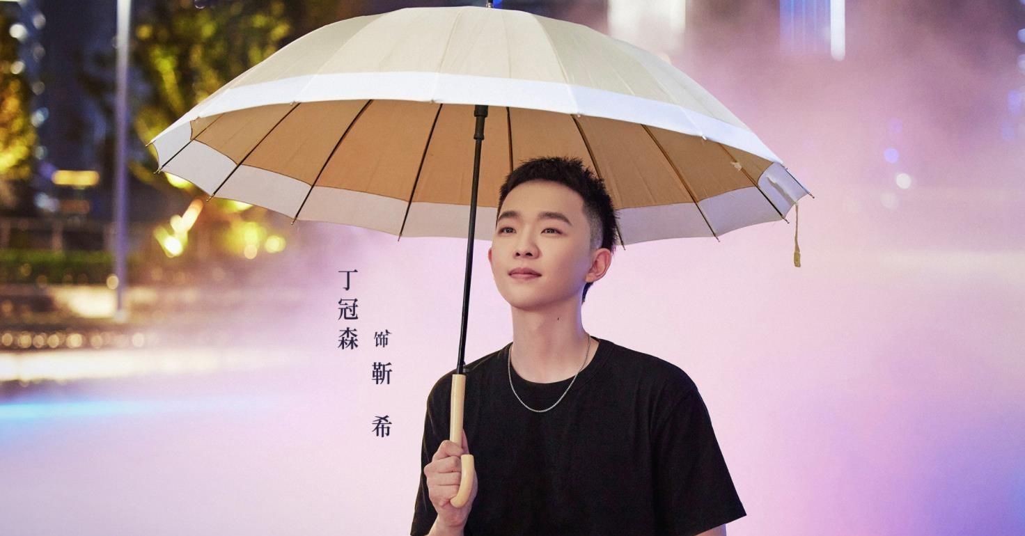 《两个人的小森林》计日可待,虞书欣博主出镜,男主亦是气宇不凡休闲区蓝鸢梦想 - Www.slyday.coM