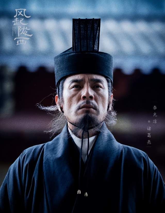 9位谍战专业户,出现在《风起陇西》中,观众:柳云龙来就完美了休闲区蓝鸢梦想 - Www.slyday.coM 9位谍战专业户,出现在《风起陇西》中,观众:柳云龙来就完美了休闲区蓝鸢梦想 - Www.slyday.coM