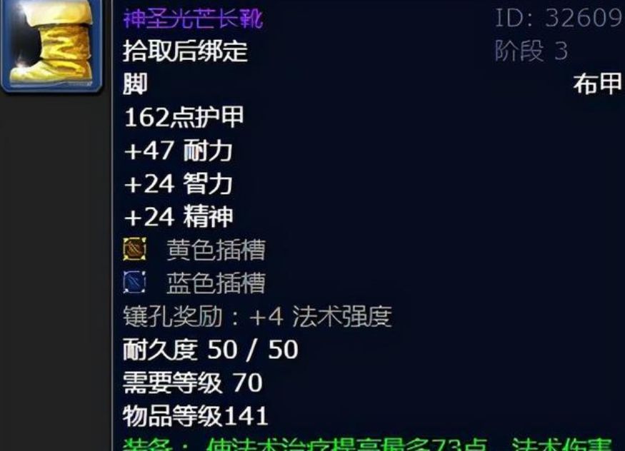 魔兽怀旧服:WLK随机本的最大问题,策划担忧的不是所谓的社交休闲区蓝鸢梦想 - Www.slyday.coM 魔兽怀旧服:WLK随机本的最大问题,策划担忧的不是所谓的社交休闲区蓝鸢梦想 - Www.slyday.coM