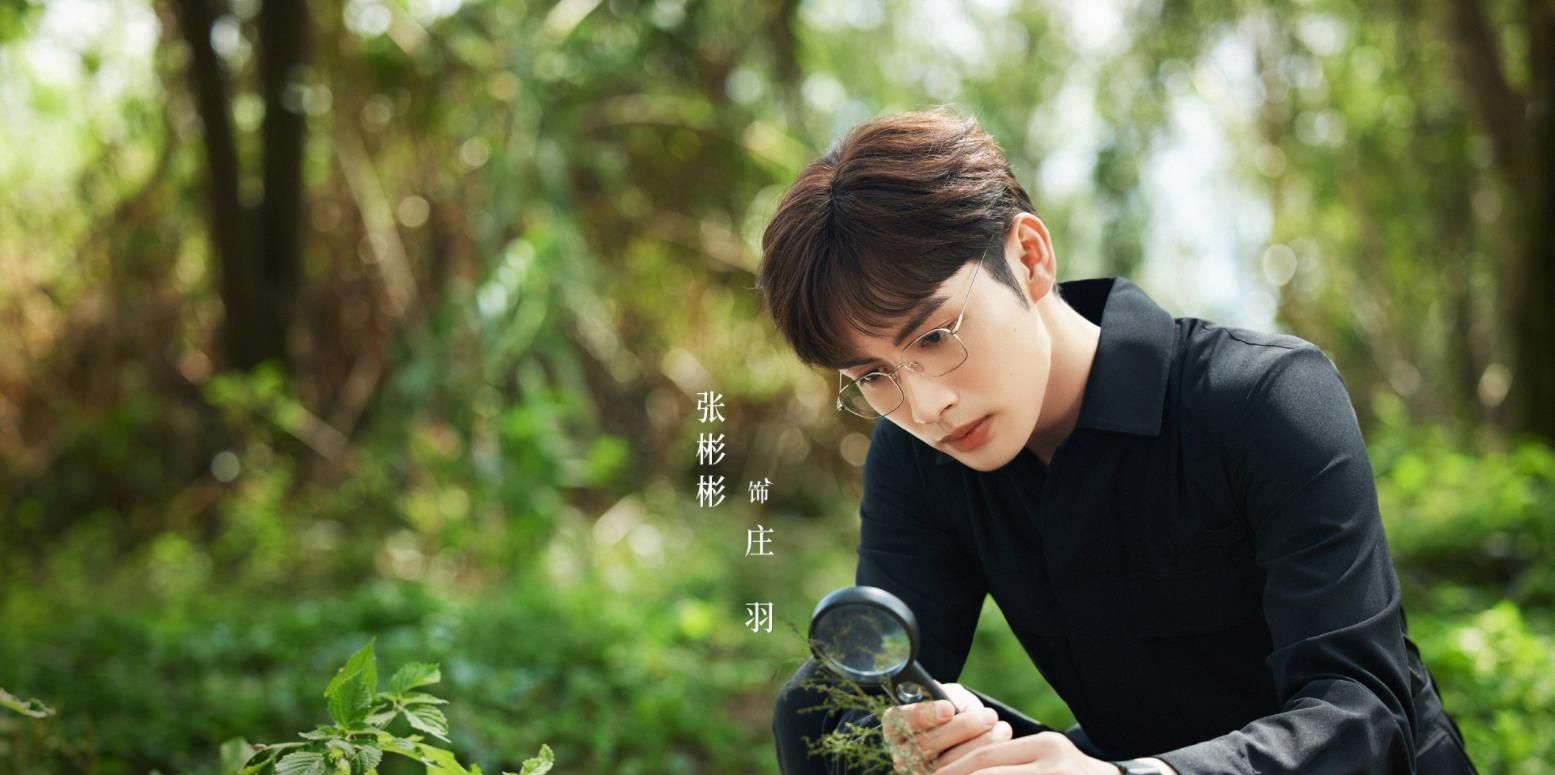 《两个人的小森林》计日可待,虞书欣博主出镜,男主亦是气宇不凡休闲区蓝鸢梦想 - Www.slyday.coM