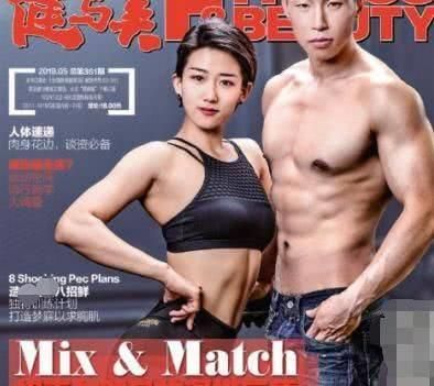 这还是当初的德云社吗?不好好说相声,减什么肥!还我胖胖天团休闲区蓝鸢梦想 - Www.slyday.coM 这还是当初的德云社吗?不好好说相声,减什么肥!还我胖胖天团休闲区蓝鸢梦想 - Www.slyday.coM