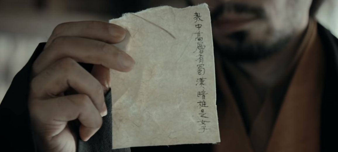 风起陇西:翟悦的暴露太低智了?有两点原因令她选择冒险休闲区蓝鸢梦想 - Www.slyday.coM 风起陇西:翟悦的暴露太低智了?有两点原因令她选择冒险休闲区蓝鸢梦想 - Www.slyday.coM