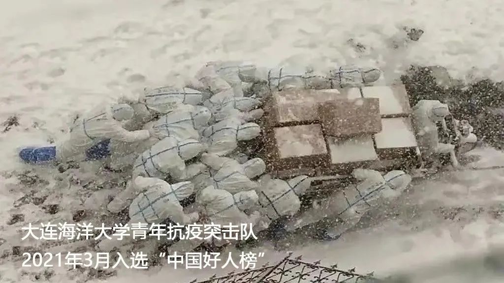 这才是新时代中国青年该有的样子