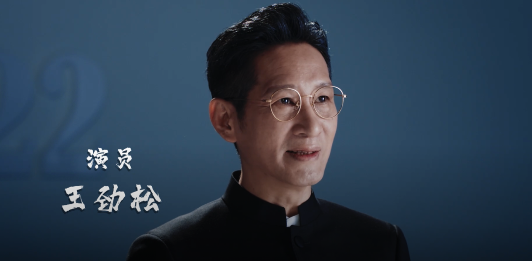 演戏30年,他才是国产剧的良心|王劲松|林耀东|国产剧_新浪新闻