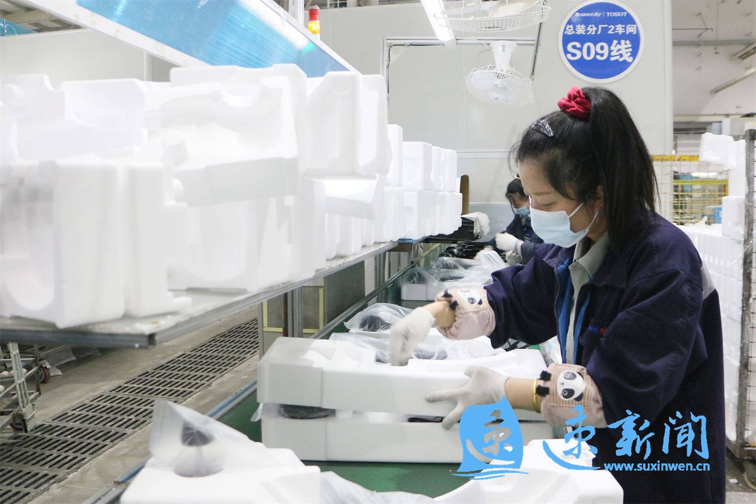 了不起的宿迁劳动者③全国工人先锋号获得者宿迁格力大松总装a3班生产