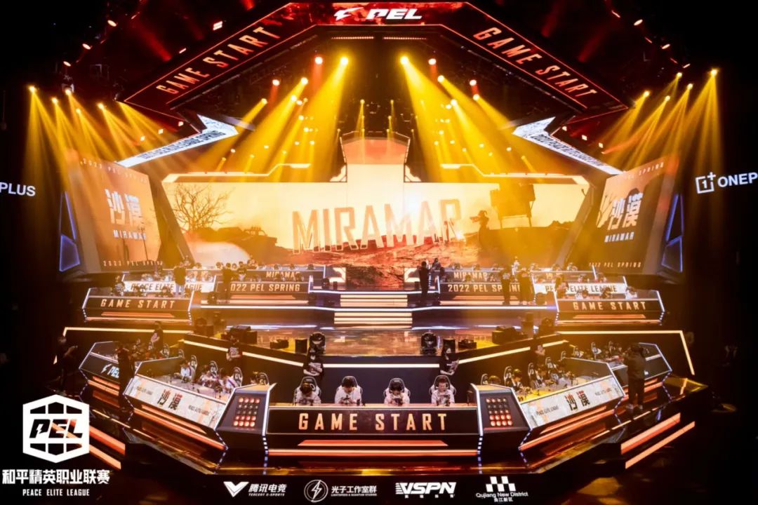 游戏里OB是什么意思 OB的那些隐晦含义是啥