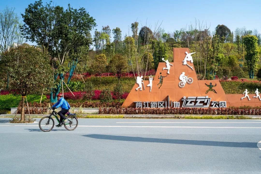 观光,赏花,健身,亲水……出门就能逛公园|江南水乡_新浪财经_新浪网