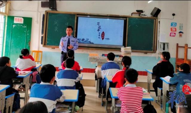 奋斗者，正青春！皇岗边检站青年民警这样建功新时代休闲区蓝鸢梦想 - Www.slyday.coM