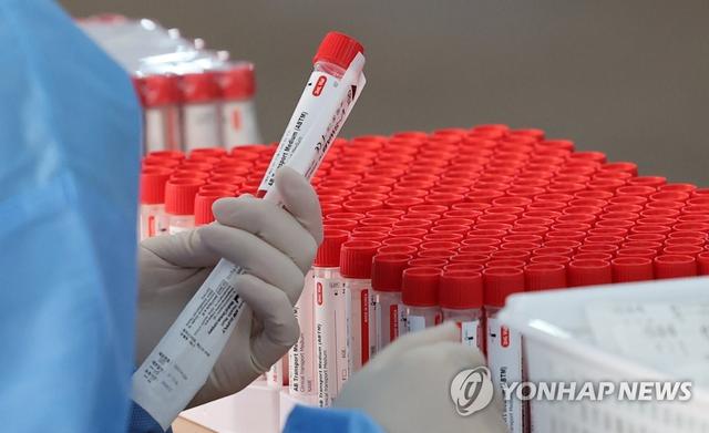 韩国报告首例奥密克戎新亚型毒株“BA.2.12.1”确诊病例。(资料图)