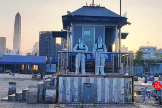 奋斗者，正青春！皇岗边检站青年民警这样建功新时代休闲区蓝鸢梦想 - Www.slyday.coM
