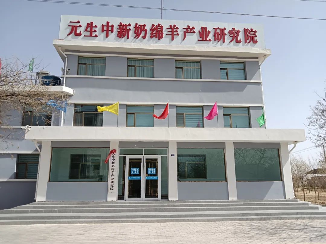 696亿元,占地5220亩,是国内首家批量引进东佛里生奶绵羊的企业.